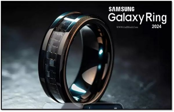 "सैमसंग गैलेक्सी रिंग: MWC 2024 में पेश हुई नई स्मार्ट रिंग की पहली झलक"
