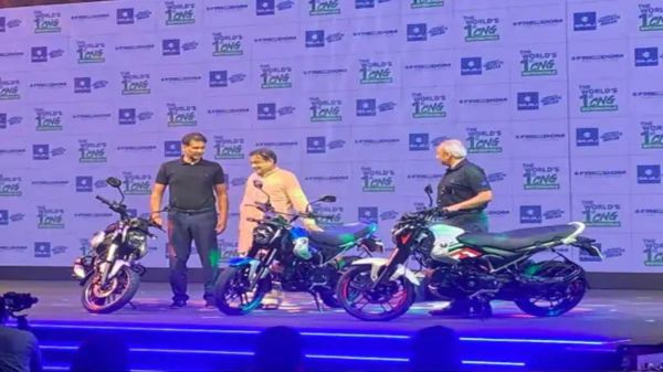 Bajaj CNG Bike Price: बजाज ने लॉन्च की दुनिया की पहली CNG बाइक, एक लाख से भी कम कीमत