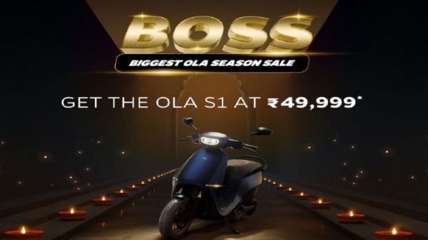  Ola ने दिया बेहतरीन BoSS ऑफर, सिर्फ ₹49,000 में घर लाएं ओला का S1 Scooter, जानें डिटेल्स