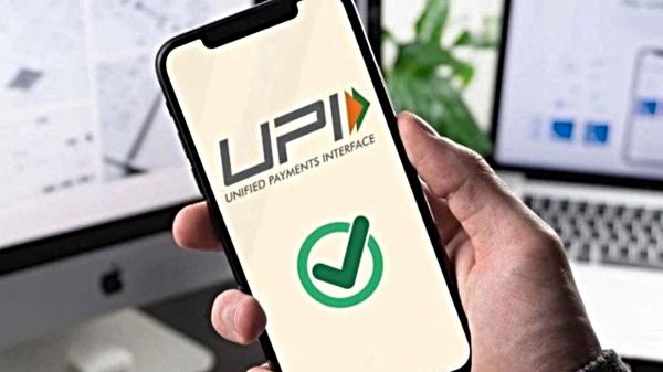 UPI Transactions New Record: UPI ने लेन-देन में तोड़े रिकॉर्ड, 5 हजार 547 करोड़ ट्रांजेक्शन, जानिए कितने लाख करोड़ किए गए ट्रांसफर&hellip;