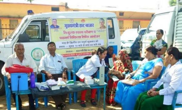 प्रदेश के सभी नगरीय निकाय में लोगों को घरों के नजदीक मिलेगी स्वास्थ्य सुविधा, सीएम आज करेंगे शुभारंभ.. 