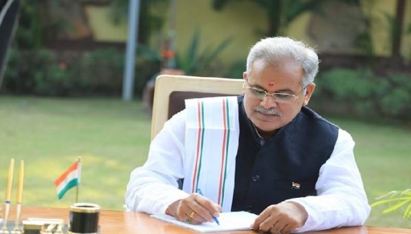 सीएम भूपेश बघेल का पीएम मोदी को लिखा पत्र: जीएसटी क्षतिपूर्ति आगामी 10 वर्षों तक जारी रखने का किया आग्रह, लिख जीएसटी क्षतिपूर्ति अनुदान बंद हो जाने से उत्पादक राज्यों को होगा बड़ा नुकसान...