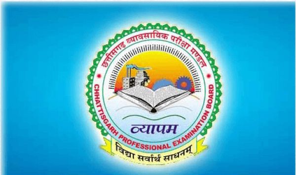 पटवारी प्रशिक्षण चयन परीक्षा (RDP 22)  के परिणाम हुए जारी.. ऐसे करें चेक.. 