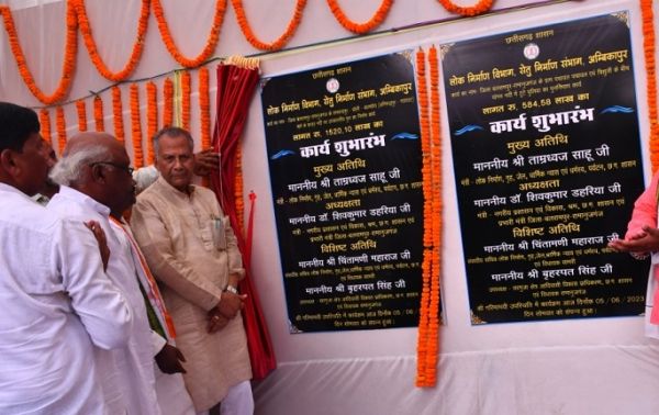 गृहमंत्री श्री ताम्रध्वज साहू ने 21 करोड़ 04 लाख रूपए के अंतर्राज्यीय पुल निर्माण कार्य का किया शुभारंभ