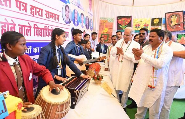 कलार समाज का शपथ ग्रहण समारोह, बेड़मा, जिला कोंडागांव