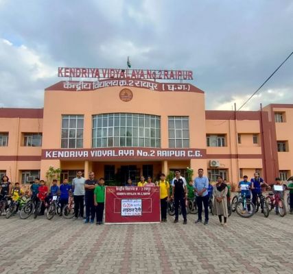 केंद्रीय विद्यालय क्रमांक 2 रायपुर में G20 जनभागीदारी साइकिल रैली का आयोजन किया गया |