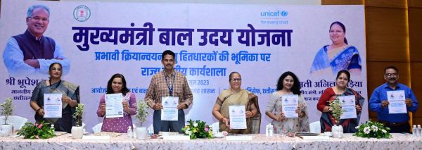 अब बाल देख रेख संस्थाओं के बच्चे बन सकेंगे डॉक्टर,इंजीनियर, सी ए वकील और कलाकार