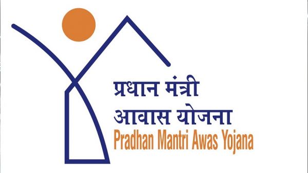 पीएम आवास योजना के लाभार्थियों के खाते में राशि का अंतरण, सीएम बघेल ने घोषित किया