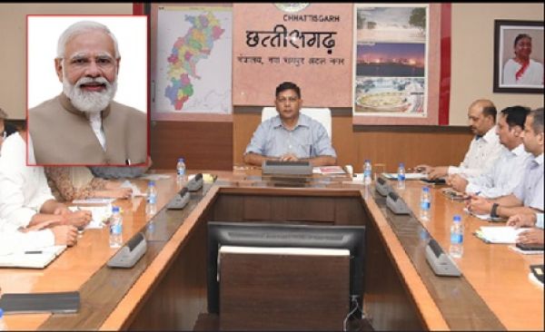  7 जुलाई को छत्तीसगढ़ आएँगे प्रधानमंत्री नरेंद्र मोदी, मुख्य सचिव ने ली अधिकारियों की उच्च स्तरीय बैठक