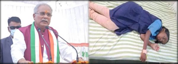 विद्युत करेन्ट से एक छात्रा की मृत्यु तथा दो छात्रा घायल