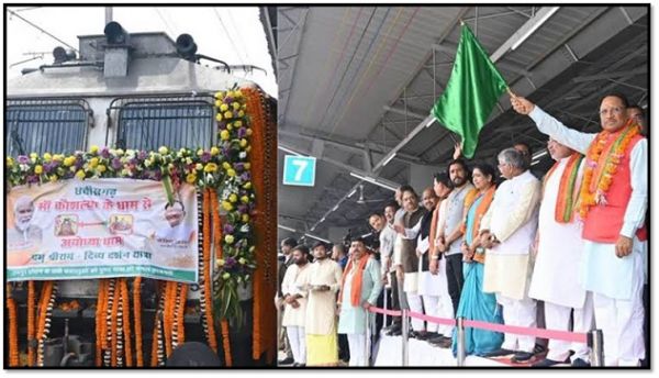 श्री रामलला दर्शन योजना: छत्तीसगढ़ के 850 श्रद्धालु 5 मार्च को अयोध्या धाम की यात्रा पर रवाना होंगे