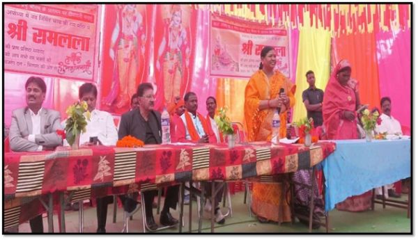 कोरवा जनजाति में मात्रात्मक त्रुटि से समाज के लोगों में विभाजन: भाजपा नेताओं ने समस्या पर चर्चा की