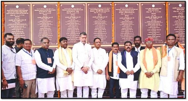 चित्रकोट महोत्सव: मुख्यमंत्री के हाथों हुआ 208.32 करोड़ रुपए के विकास कार्याेें लोकार्पण-शिलान्यास