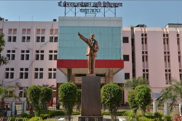 बी. ए. एस. एल. पी. पाठ्यक्रम वर्ष 2024-25 में प्रवेश प्रक्रिया प्रारंभ