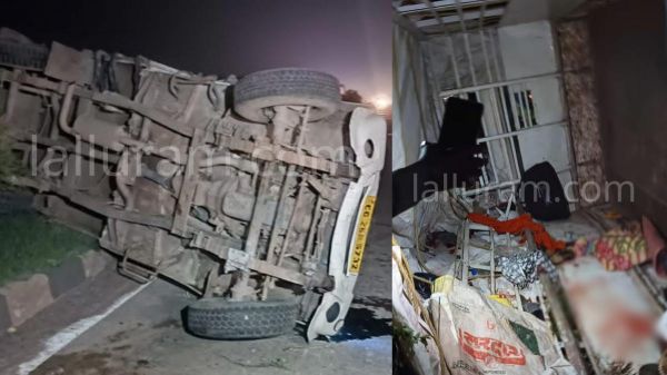 CG ACCIDENT NEWS : जतमई घटारानी से लौट रहे पर्यटकों से भरी पिकअप पलटी, एक महिला की मौत, 11 घायल