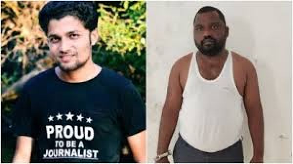 छत्तीसगढ़: पत्रकार की हत्या के बाद भाई ने मांगी पुलिस सुरक्षा, कहा &ndash; &lsquo;लड़ने के लिए ज़िंदा रहना ज़रूरी है&hellip;.