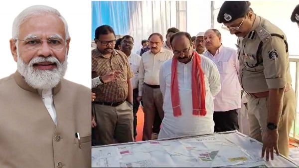 सरकार बनने के 14 माह बाद PM मोदी आ रहे छत्तीसगढ़ : डिप्टी सीएम साव ने तैयारियों का लिया जायजा, कहा &ndash; प्रदेश को मिलेगी कई बड़ी सौगातें