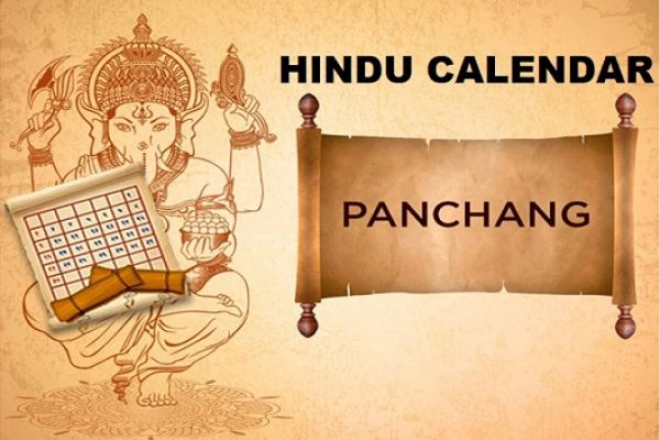 4 जुलाई 31 अगस्त तक 58 दिनों में रहेंगे तीज-त्योहार के 29 दिन,देखे पूरी जानकारी
