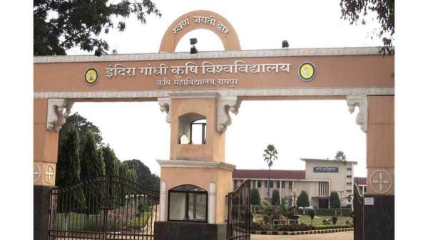 कृषि स्नातकोत्तर पाठ्यक्रमों में 437 सीटें आबंटित, रिक्त सीटों पर प्रवेश के लिए होगी स्पॉट काउंसलिंग
