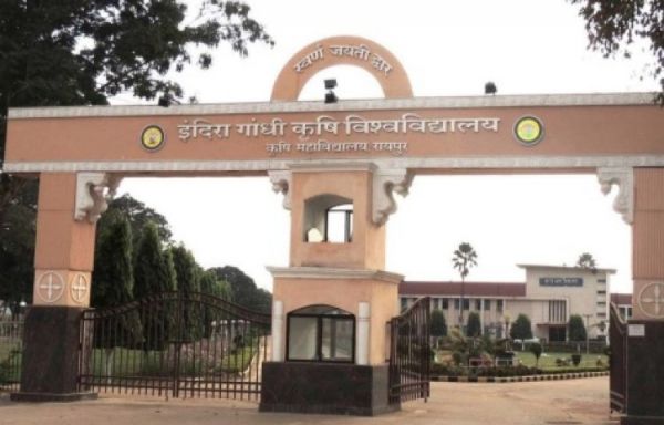 विद्यार्थी अब उच्च शिक्षा और रिसर्च के लिए जा सकेंगे उज़्बेकिस्तान...छत्तीसगढ़-उज़्बेकिस्तान हुआ शिक्षा समझौता...