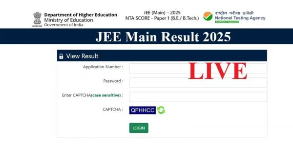 जेईई मेन रिजल्ट जारी, ओमप्रकाश बेहरा ने हासिल किया 1रैंक, देखें टॉपर लिस्ट और कटऑफ