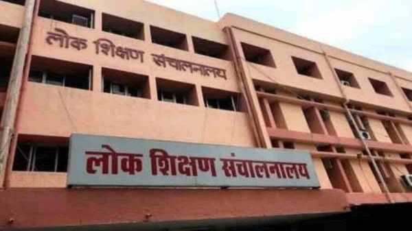 स्कूल शिक्षा मंत्री गजेंद्र यादव की पहल..7 जिलों में खुलेंगे नई केंद्रीय विद्यालय.