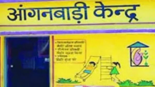 8वीं पास के लिए शानदार मौका; आंगनबाड़ी कार्यकर्ता और सहायिका के पद पर होगी भर्ती, ये है आवेदन की अंतिम तिथि