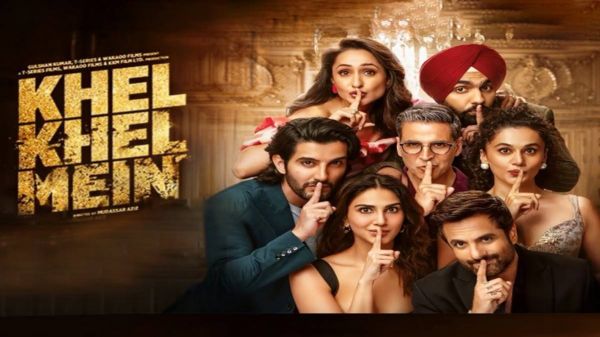 फिल्म &lsquo;खेल खेल में&rsquo; की रिलीज डेट का ऐलान, इस दिन प्रदर्शित होगी रूपहले पर्दे पर, अक्षय और फरदीन की जोड़ी आएगी नजर