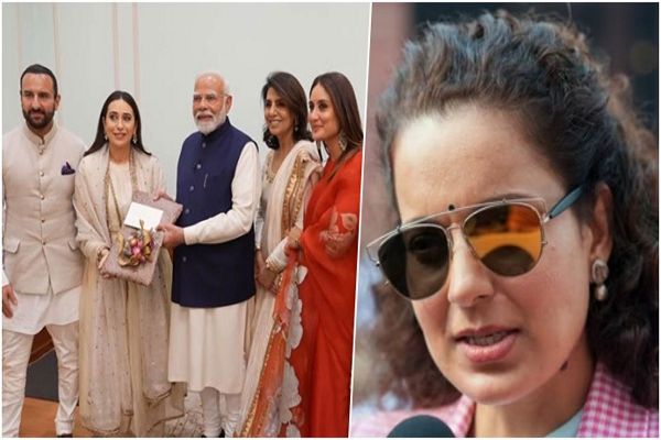 Kangana Ranaut ने कपूर खानदान के पीएम मोदी से मुलाकात पर दिया बयान, कहा- मुझे लगता है इंडस्ट्री पूरी तरह अनाथ &hellip;
