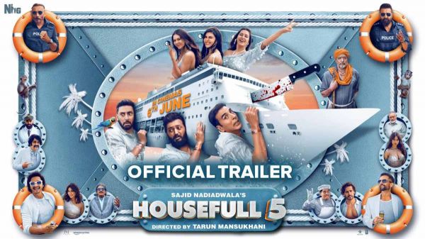 Housefull 5 का मोस्ट अवेटेड ट्रेलर रिलीज, कॉमेडी के साथ दिख रहा मर्डर मिस्ट्री का तड़का &hellip;