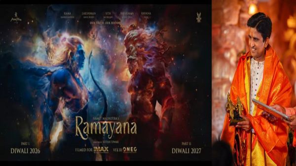 Ramayana का इंट्रोडक्शन वीडियो रिलीज, गानों में दिखेगा डॉ. कुमार विश्वास के शब्दों का जादू &hellip;