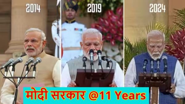 &lsquo;संकल्प से सिद्धि तक&rsquo;: पीएम मोदी के सत्ता में 11 साल पूरे होने पर बीजेपी का आज से कैंपेन, PM Modi ने सोशल मीडिया पर महिलाओं के लिए लिखा स्पेशल मैसेज