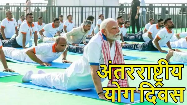 International Yoga Day 2026: अंतरराष्ट्रीय योग दिवस पर कोलकाता के रेड रोड पर पीएम मोदी ने योग किया, बोले-70 की उम्र में 50 जैसा दिखें, 40 साल की उम्र में 20 से ज्यादा लचीले हों