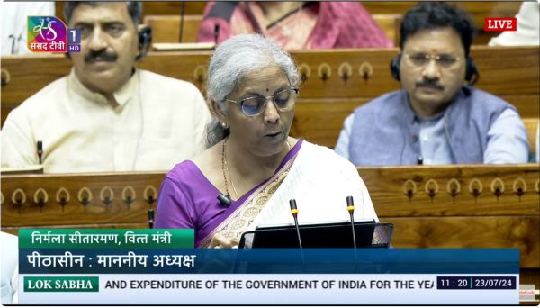 Sports Budget 2024: केंद्रीय बजट में खेल मंत्रालय को मिले 3442 करोड़ रुपये, इसमें सिर्फ खेलो इंडिया को 900 करोड़ किए गए आवंटित, 